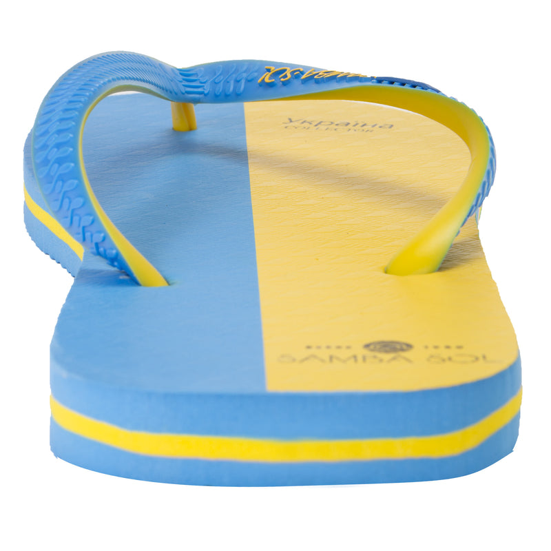 Samba Sol Womens European - Ukraine